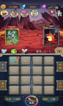 逃离酒品加工厂