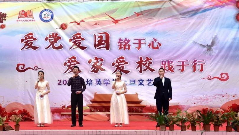 指尖冲刺