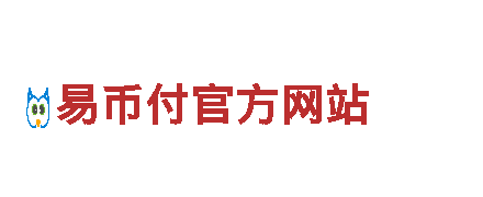 可以存十块钱的买球软件。清洁环保公司，专注环保清洁服务